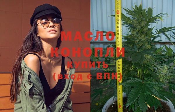 PSILOCYBIN Алексеевка