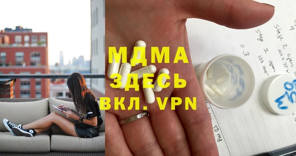 спиды Алзамай
