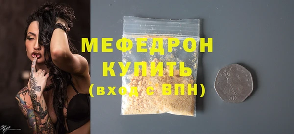 apvp Протвино