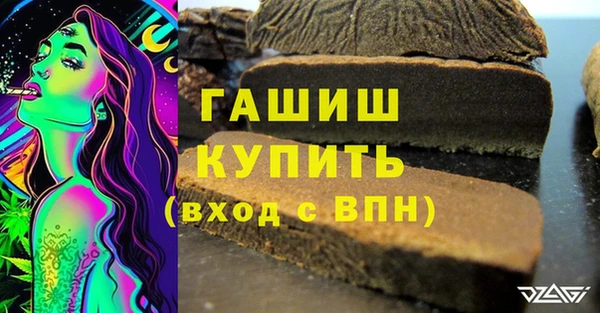 эйфоретик Алексин