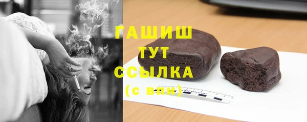 PSILOCYBIN Алексеевка