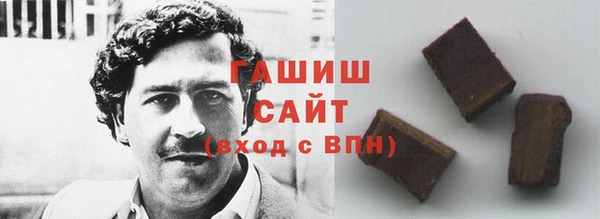 меф VHQ Приозерск