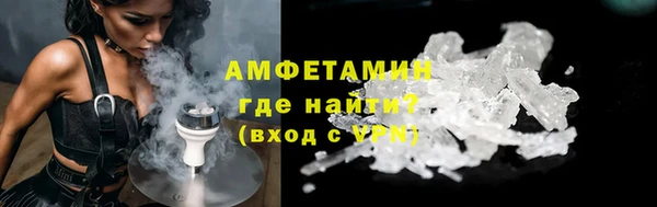 спиды Алзамай