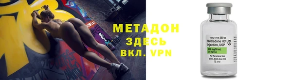 эйфоретик Алексин