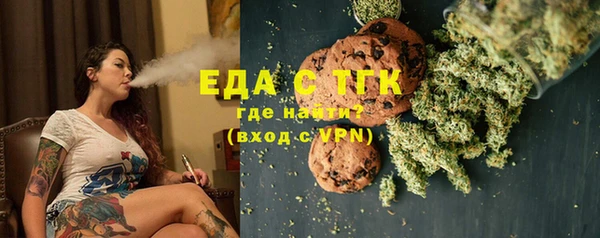 спиды Алзамай