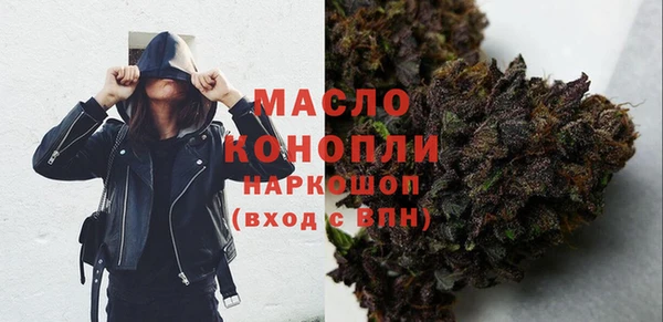 PSILOCYBIN Алексеевка