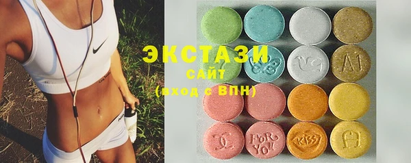 спайс Покровск