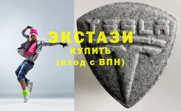 PSILOCYBIN Алексеевка
