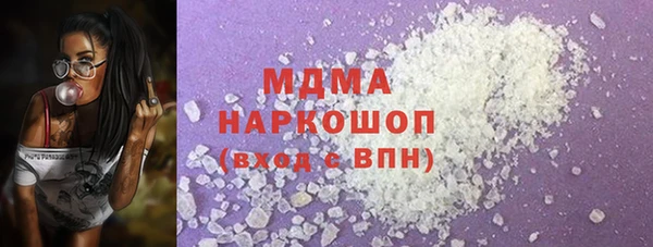 PSILOCYBIN Алексеевка