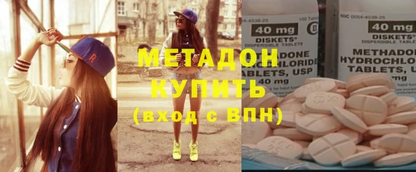 эйфоретик Алексин