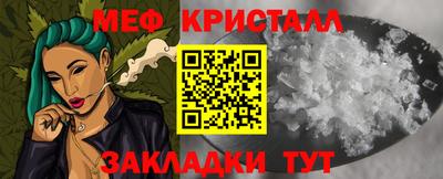 кокаин VHQ Апшеронск