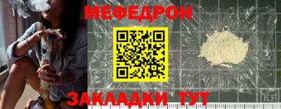 синтетический гашиш Апрелевка