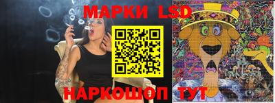 скорость mdpv Аргун