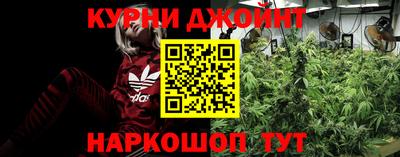 кокаин VHQ Апшеронск