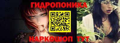 кокаин VHQ Апшеронск