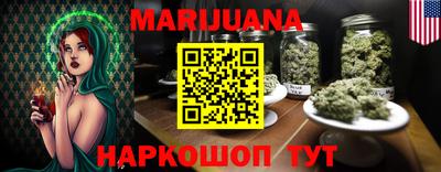 кокаин VHQ Апшеронск