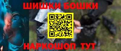 скорость mdpv Аргун