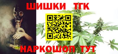 кокаин VHQ Апшеронск