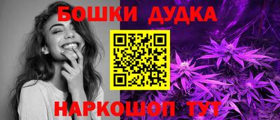 скорость mdpv Аргун