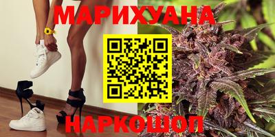 кокаин VHQ Апшеронск