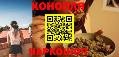 скорость mdpv Аргун