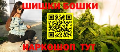 кокаин VHQ Апшеронск