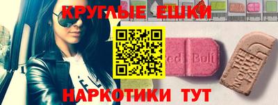 мяу мяу мука Гагарин