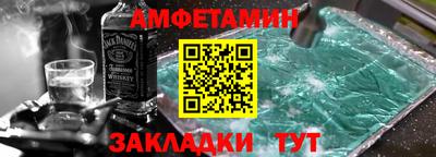 скорость mdpv Аргун