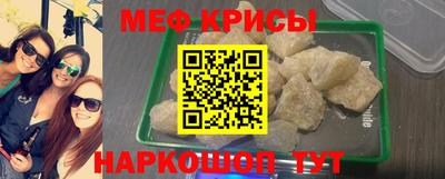 кокаин VHQ Апшеронск