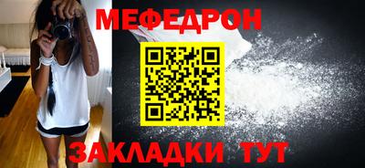 кокаин VHQ Апшеронск