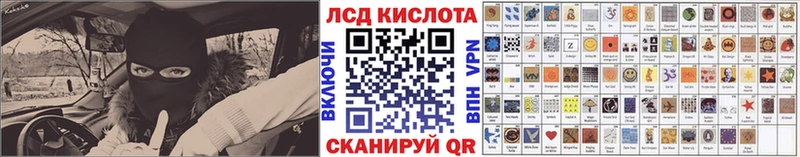 это телеграм kraken ссылки Белгород Марки 25I-NBOMe 1,8мг