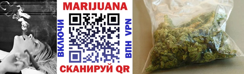 mega как войти  как найти закладки  Белгород  Бошки марихуана SATIVA & INDICA 